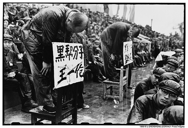 Image result for mao's cultural revolution public humiliation