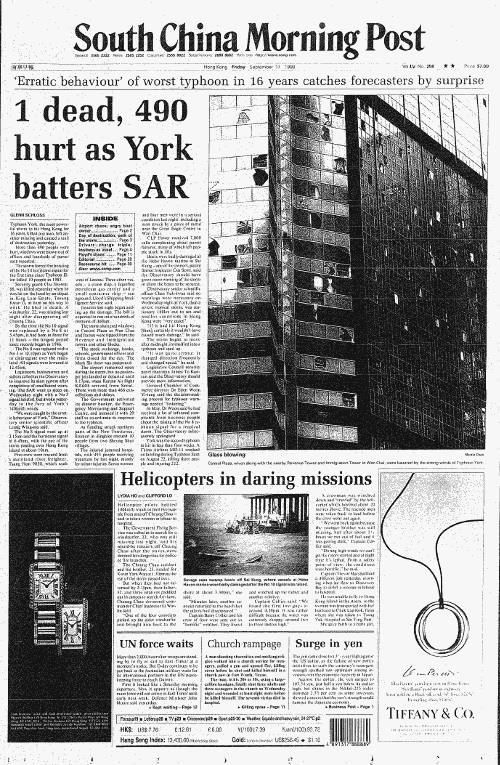 September 17, 1999: Typhoon York