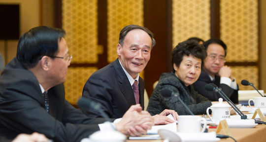 Wang Qishan at a anti-graft meeting earlier this year. Photo CCDI