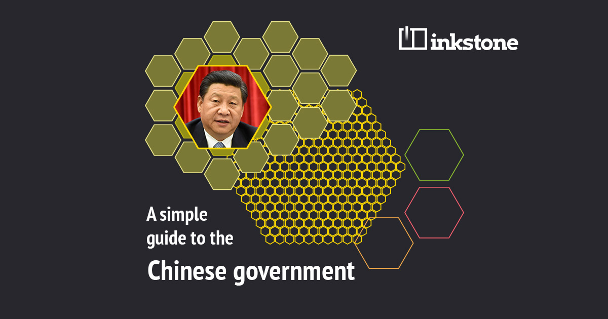 A simple guide to the Chinese government