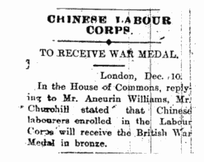 Chinese Labour Corps Medal